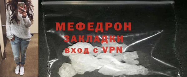 кокаин колумбия Беломорск