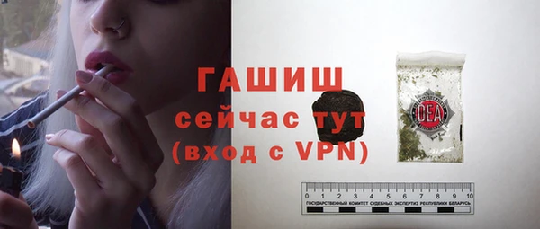 кокаин колумбия Беломорск