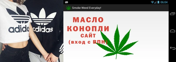 кокаин колумбия Беломорск