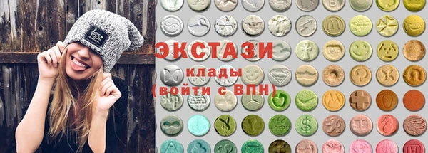 кокаин колумбия Беломорск