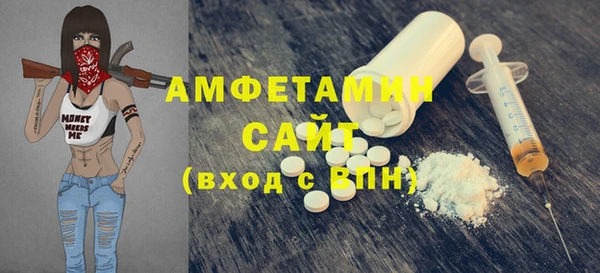кокаин колумбия Беломорск