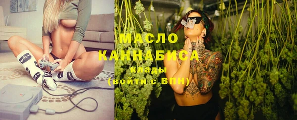 кокаин колумбия Беломорск