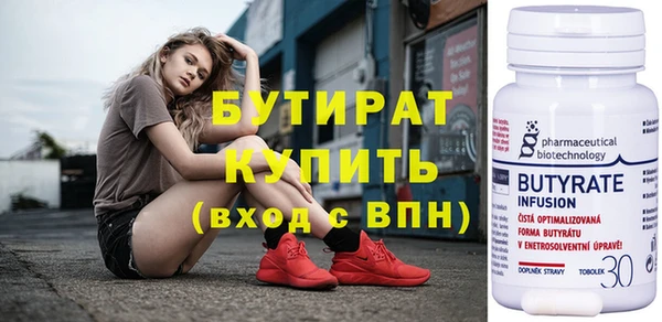 кокаин колумбия Беломорск